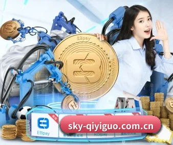 奇异果体育官方的方向